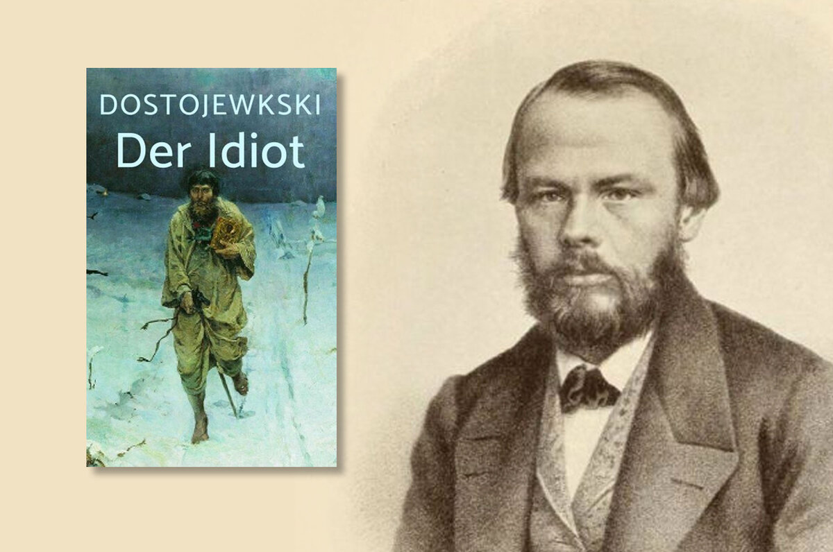 Страшный Русский. Фото: Schriftsteller