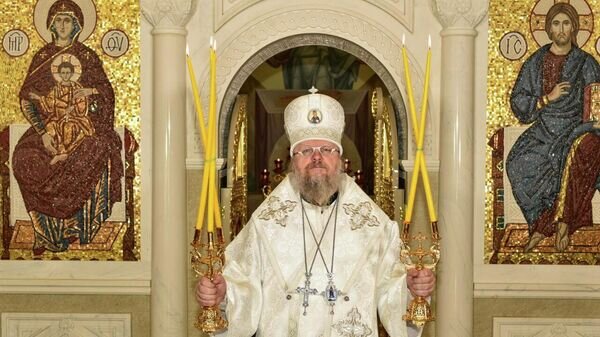    © Дзерасса Биазарти