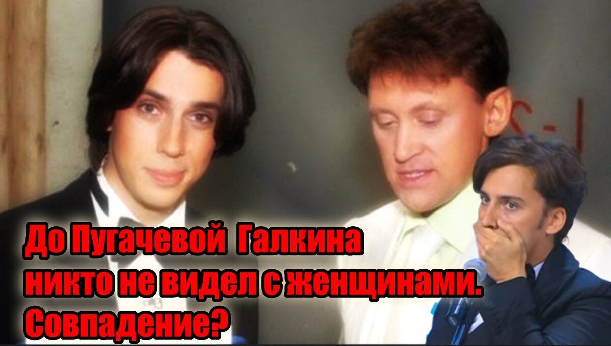 А вы хоть одну припомните?