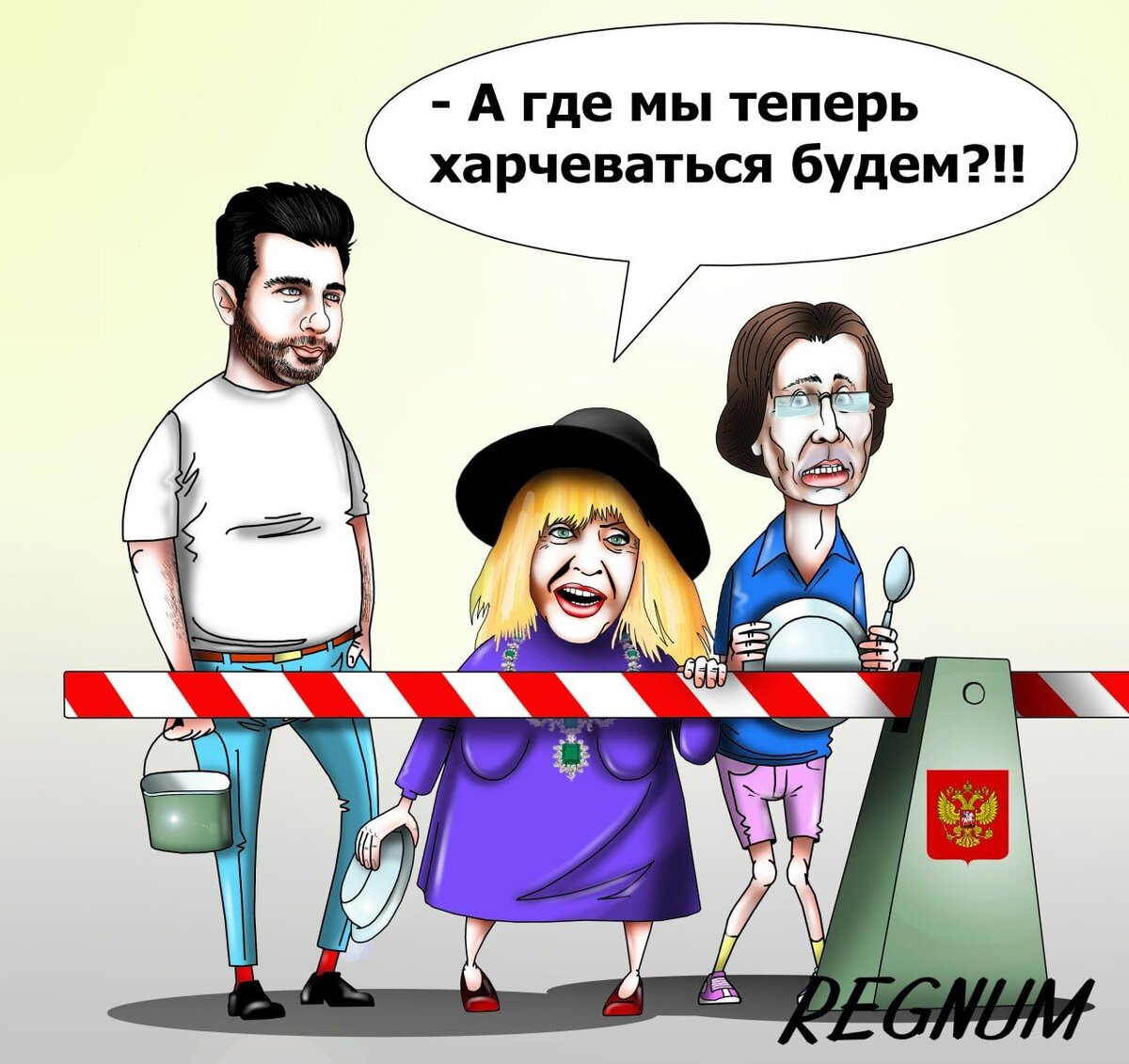    Сергей Корсун © ИА REGNUM