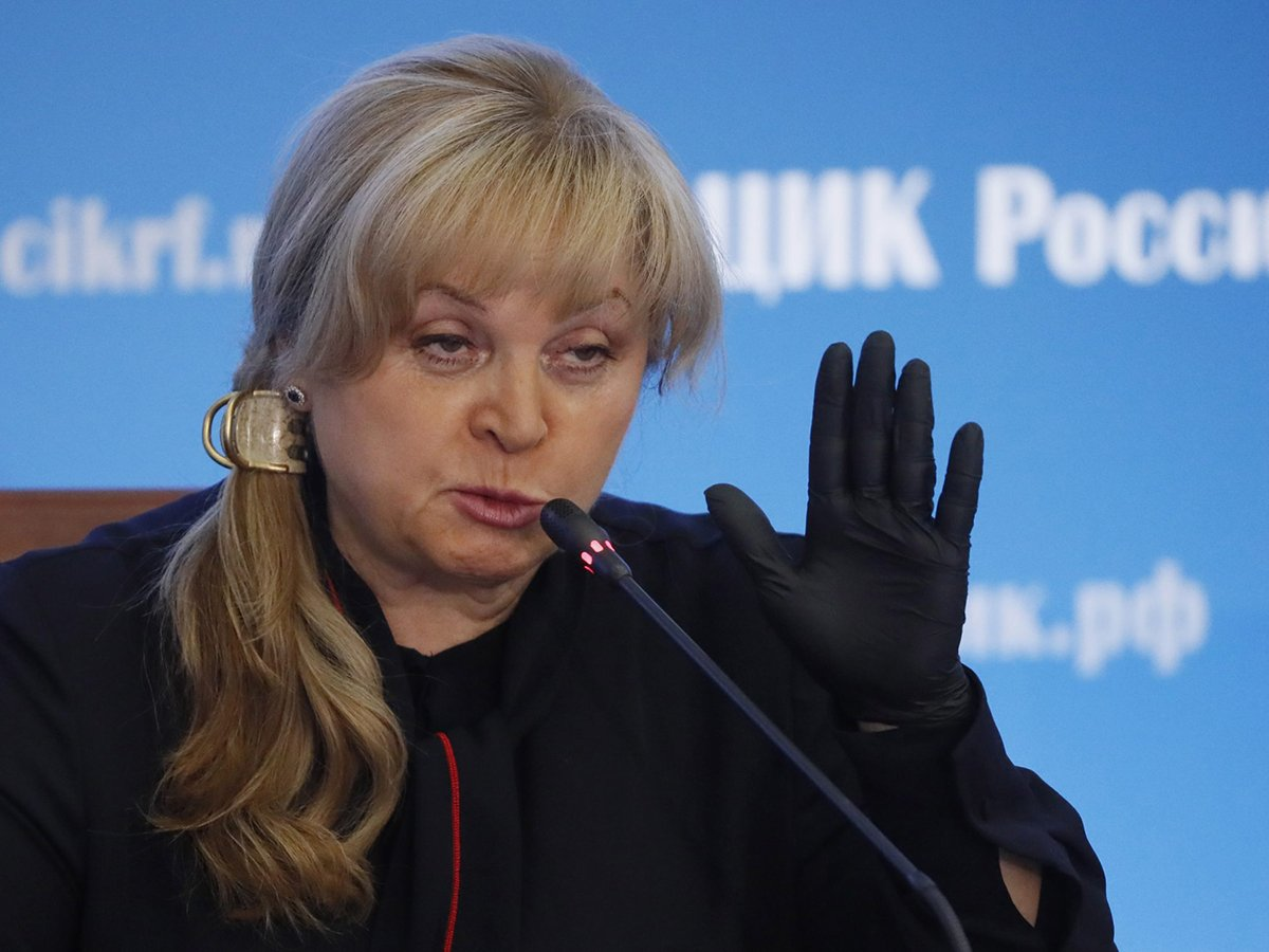 Элла Памфилова. Источник изображения: сайт 1pnz.ru