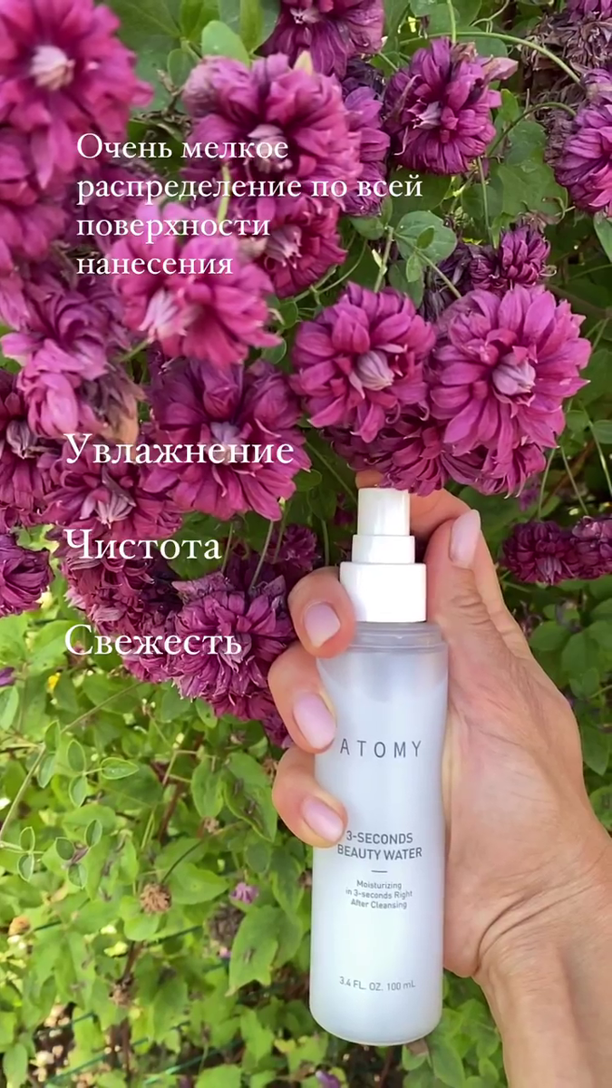 Жидкость белёсого цвета, приятно пахнет лаврушкой. 