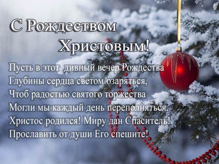Источник: интернет