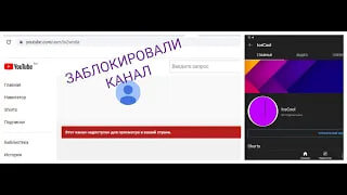 Смотрите тв 9 канал