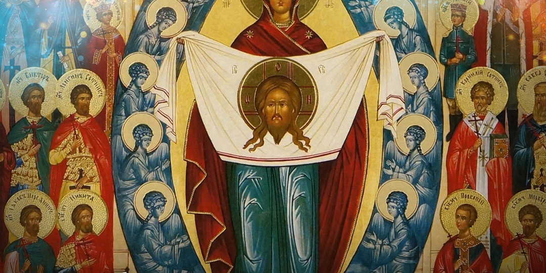 Собор Пресвятой Богородицы