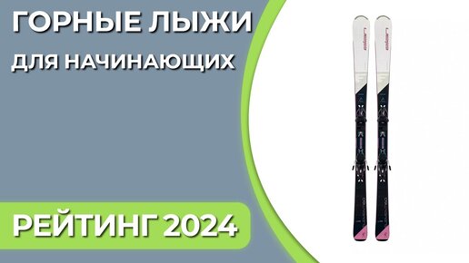 Родители в 2024 году