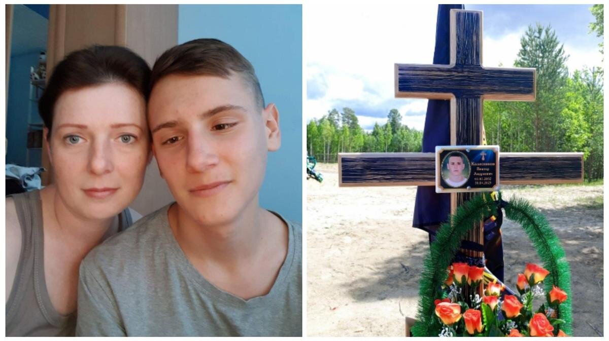    Александра Власова с Виктором. Фото: vk.com/izlk_86