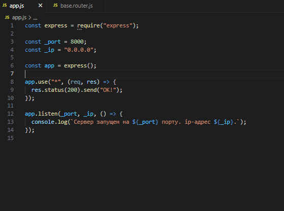 Base js