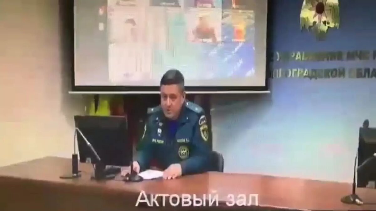 Тот кто остается