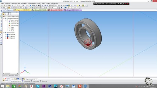 Компас 3d видео