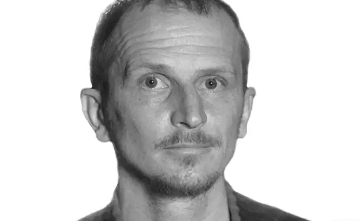 Фото взято из открытых источников интернета 