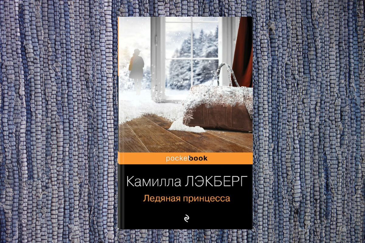Какие произведения называют классикой
