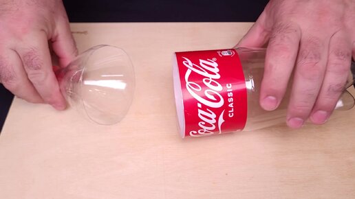 Увидим с помощью чего. Увидим с помощью чего. Магнитное поле магнита с железными опилками. Перевернутое изображение на сетчатке. Увидим с помощью чего.