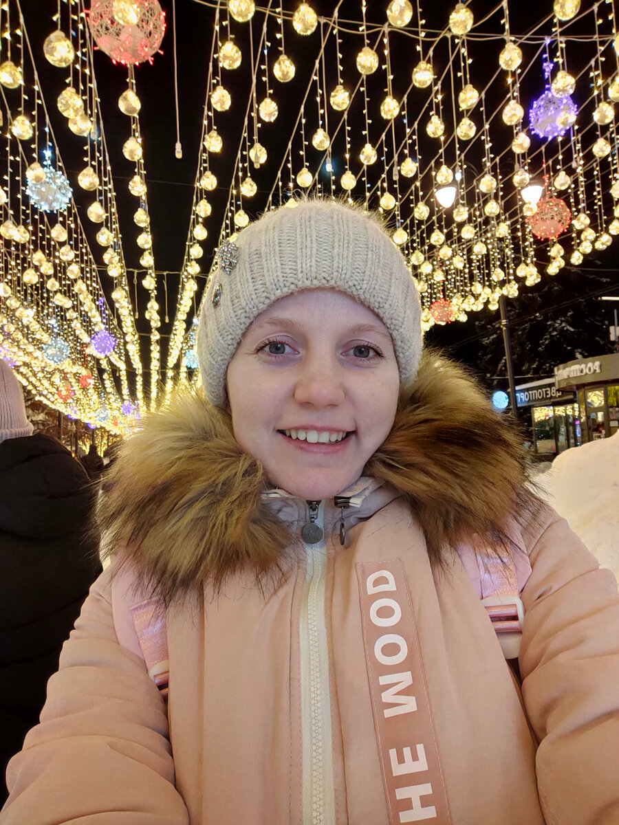 Это я на позитиве в любой ситуации🤗