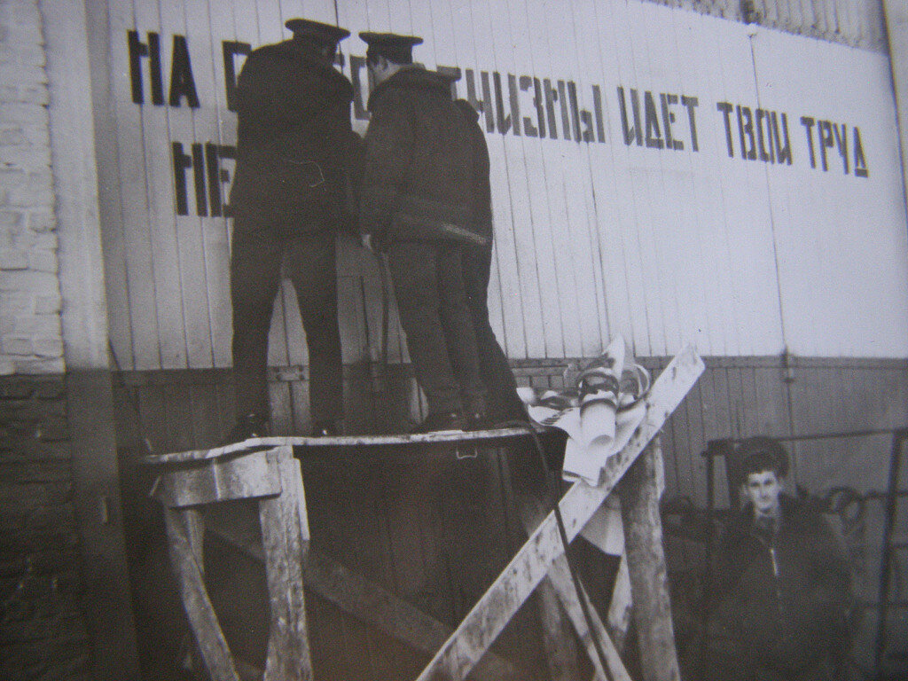 коллективная работа...