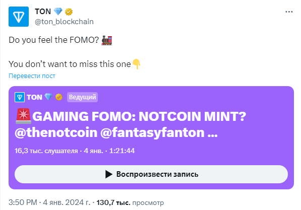 @halyav@MoneyWaveHuba_and_shemy