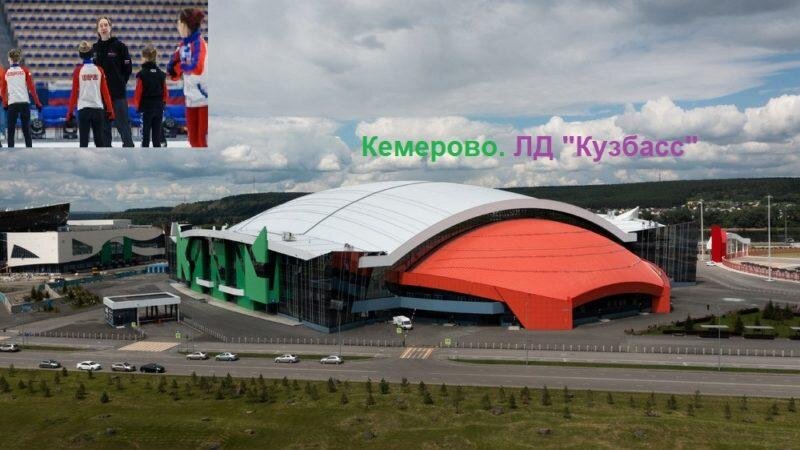     Коллаж. Исх. фото: сайт angelsofplushenko Фотография взята из открытых источников.