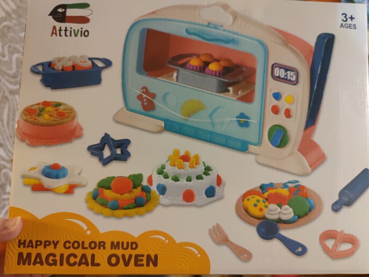 Фото автора. Не реклама