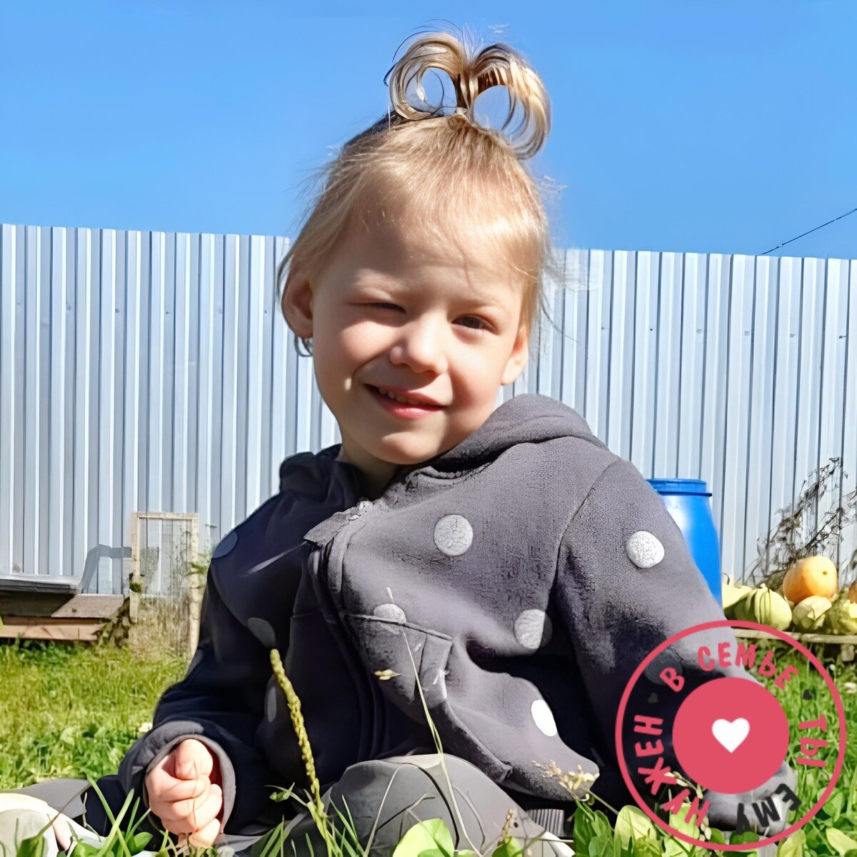 Милана дома