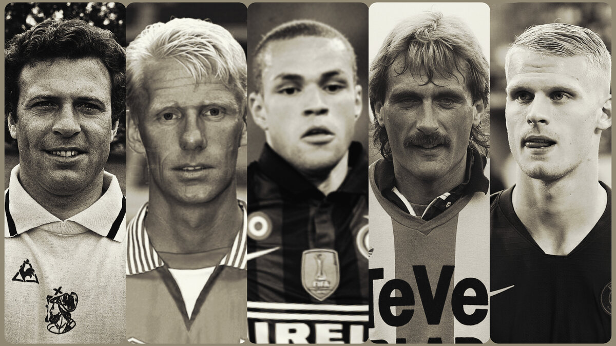 Голландские игроки которые так и не потребовались в сборной Нидерландов