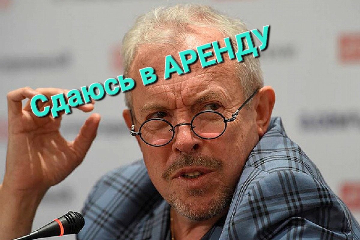 Из открытых источников.