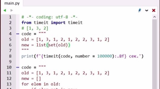 Input Pandas Dataframe In Python - 2025 Company Salaries