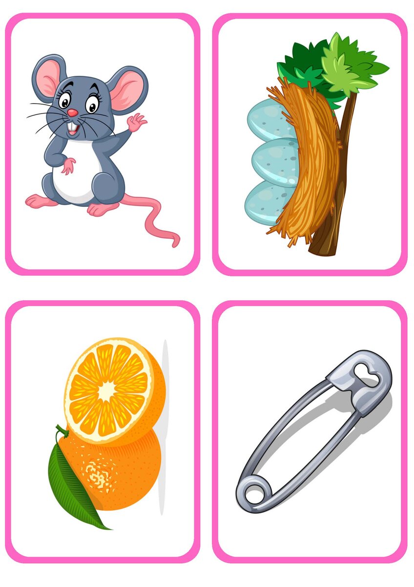 Спотлайт 2 класс модуль 1. Спотлайт 2 класс модуль 1. Спотлайт 2 класс colors. Презентация where's chuckles. Урок английского языка 2 класс.