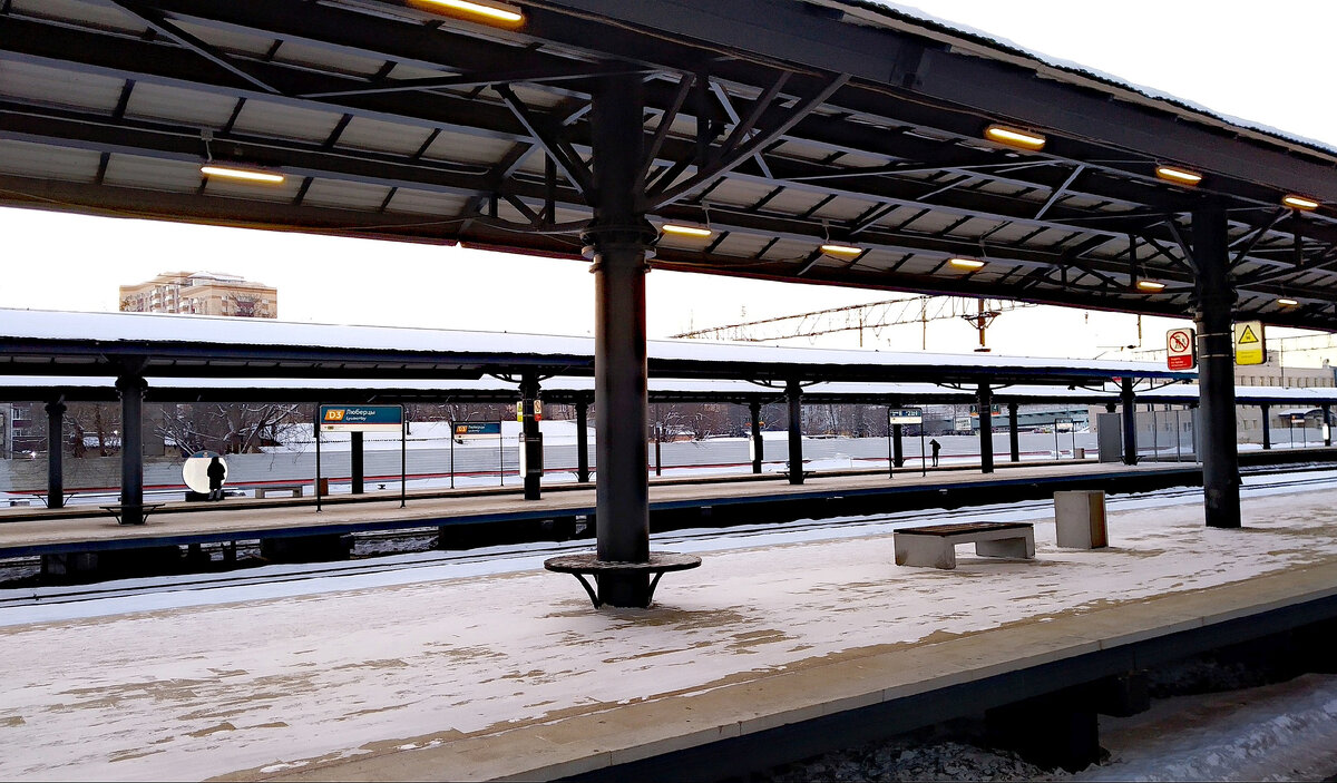 Ст. Люберцы "МЦД-3" в начале января 2024 года, фото автора