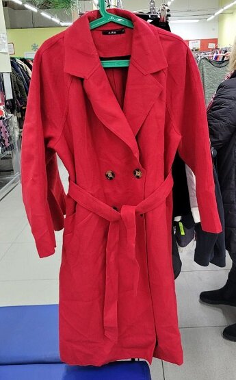 Спортивные пальто