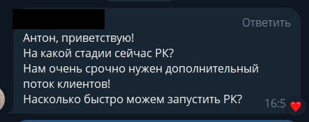 Слова, массаж и другие способы: как возбудить мужчину