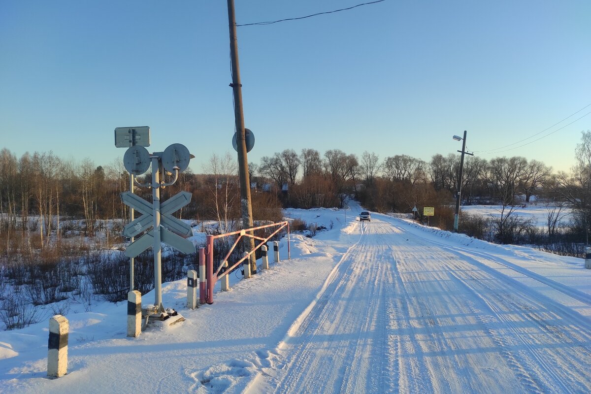 Наша школьная страна ноты. Слова пестрый глобус. Пусть в эту страну не идут поезда. Стих наша школьная страна. Стих про геометрию.
