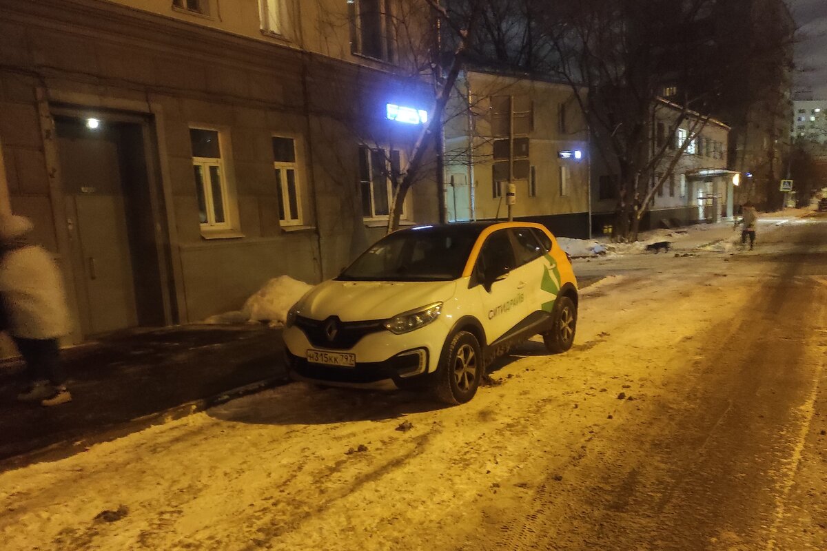 Поликлиника ржд спб. Вк станция. Жк краснодар железнодорожная 23/1. Чмэ5-002. Жд 23.