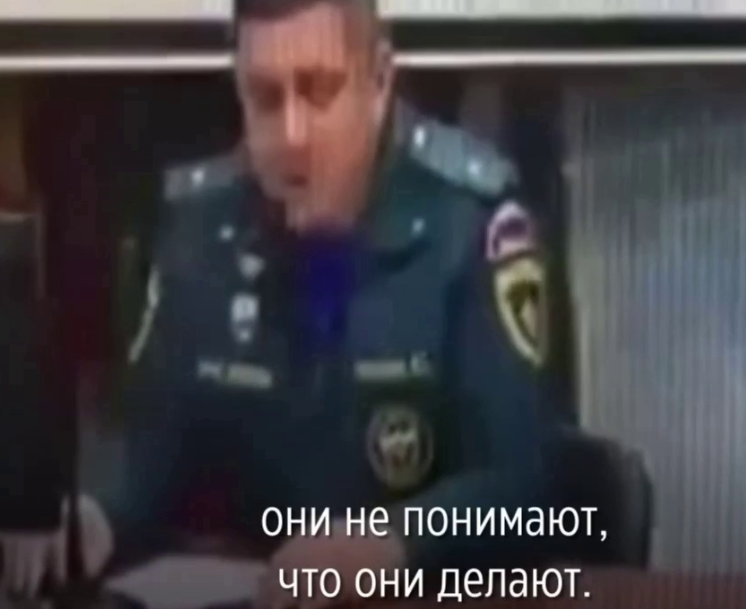 Видео управление