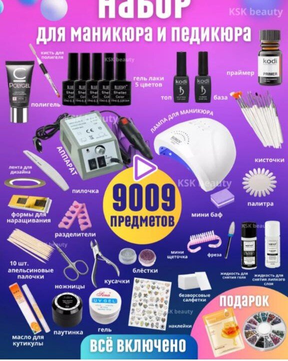 Фото из свободного доступа в Интернет