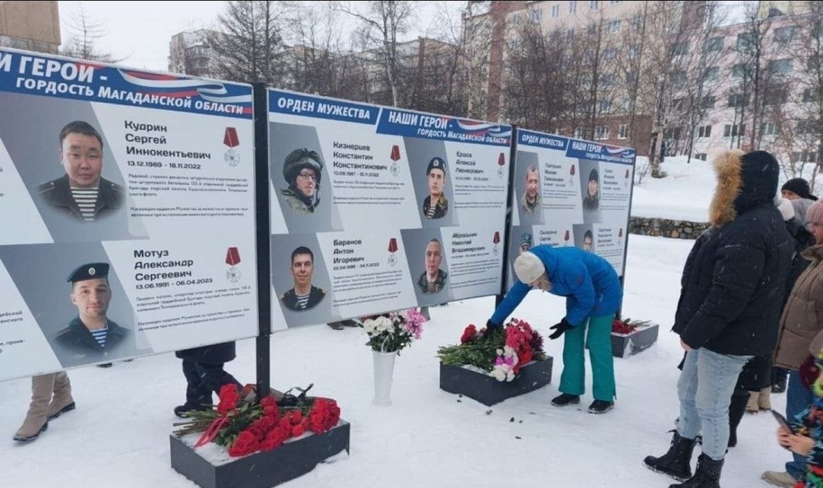 Портрет героя словами