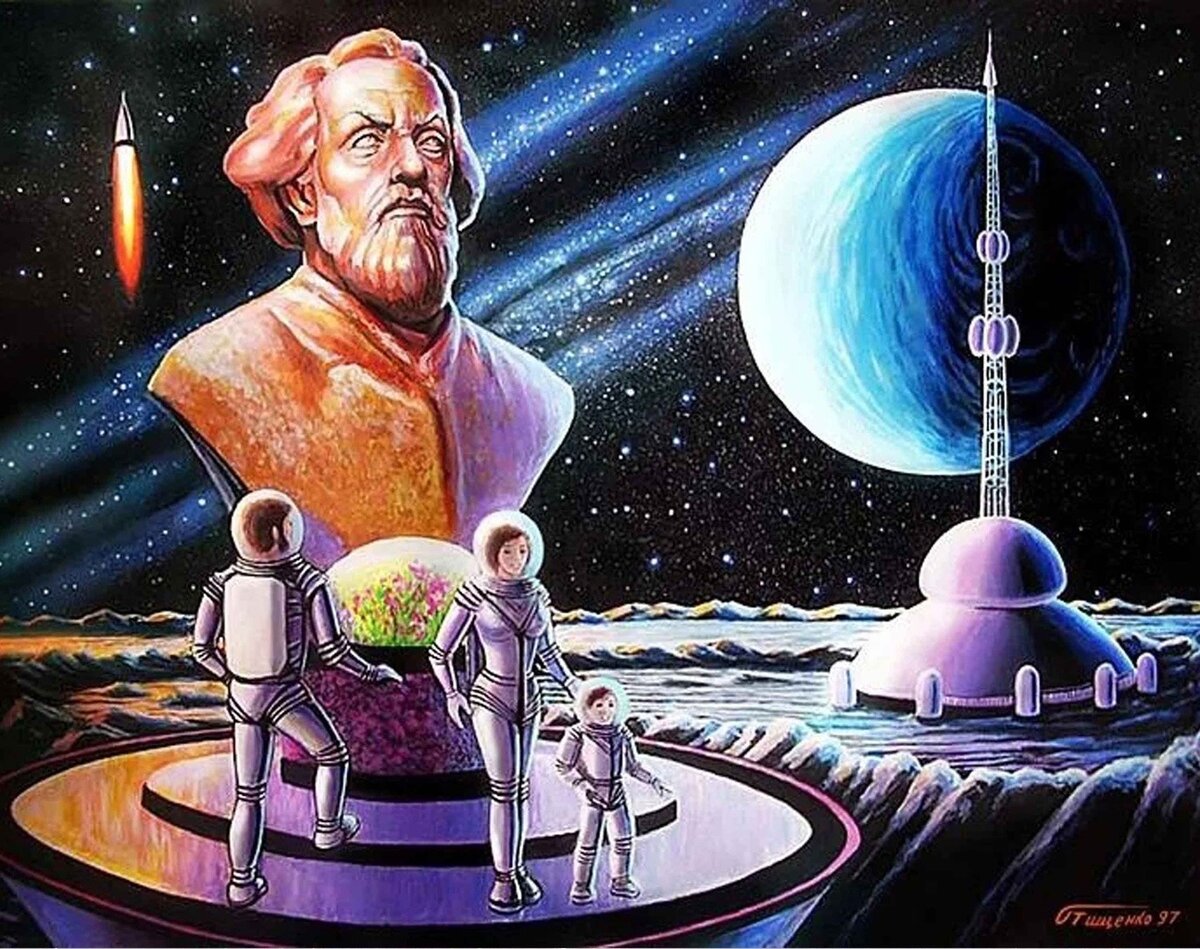 учение о бессмертии (найдено в интернете)