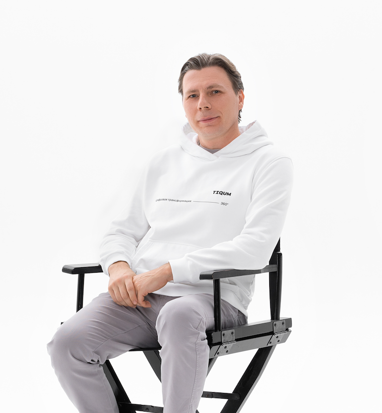 Юрий Гизатуллин, цифротрансформатор