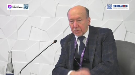 Тк 418. Тк № 418 «дорожное хозяйство». Тк 418. Синергия ойл групп битум. Nflg петербург директор.