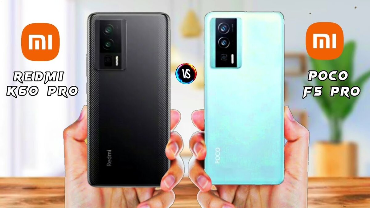 Найдите 10 отличий