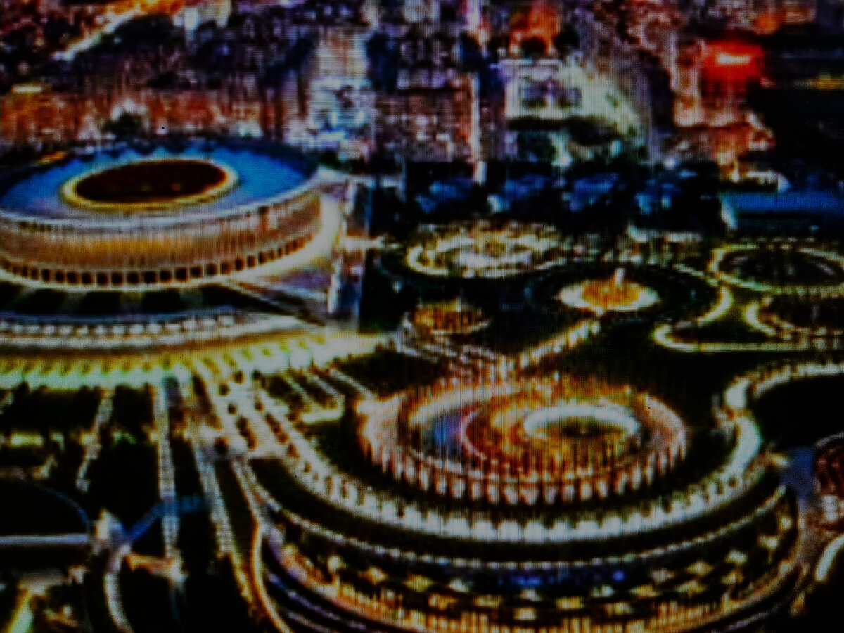 Волшебный парк.