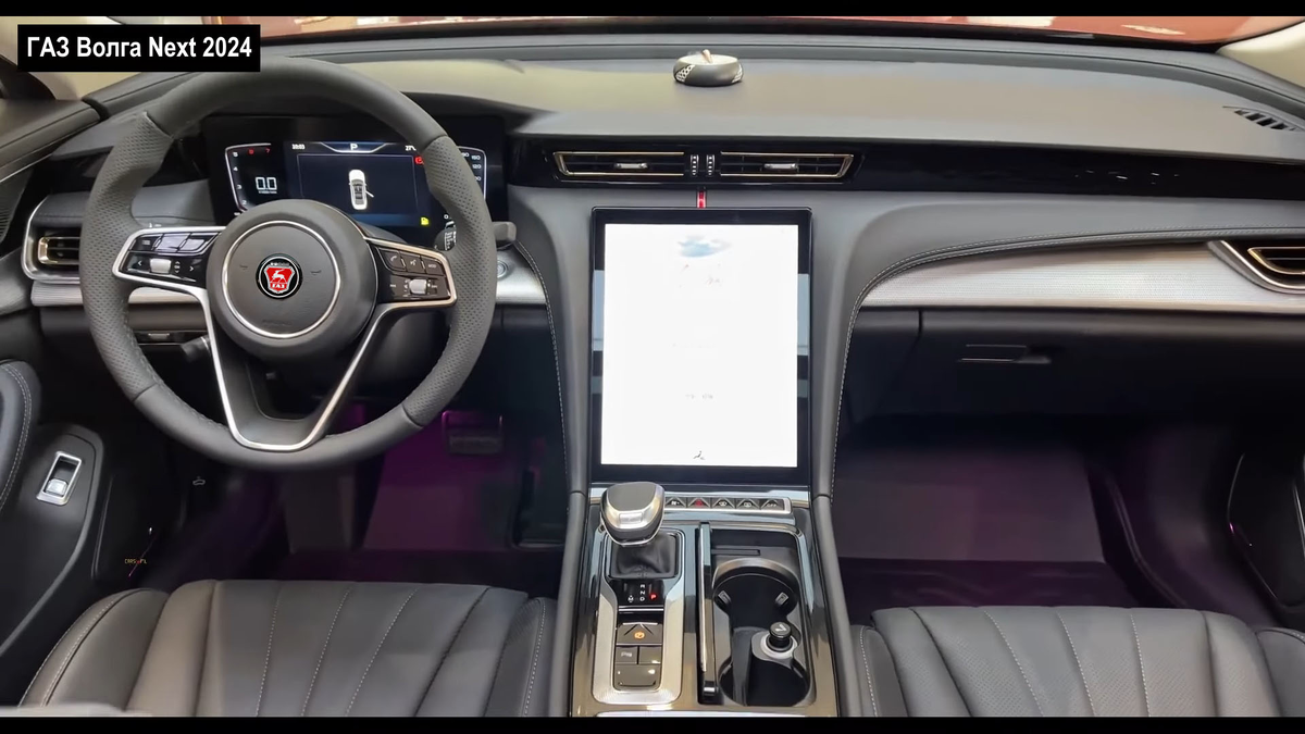 Volga - экспертные статьи и новости авторынка в Журнале Авто.ру