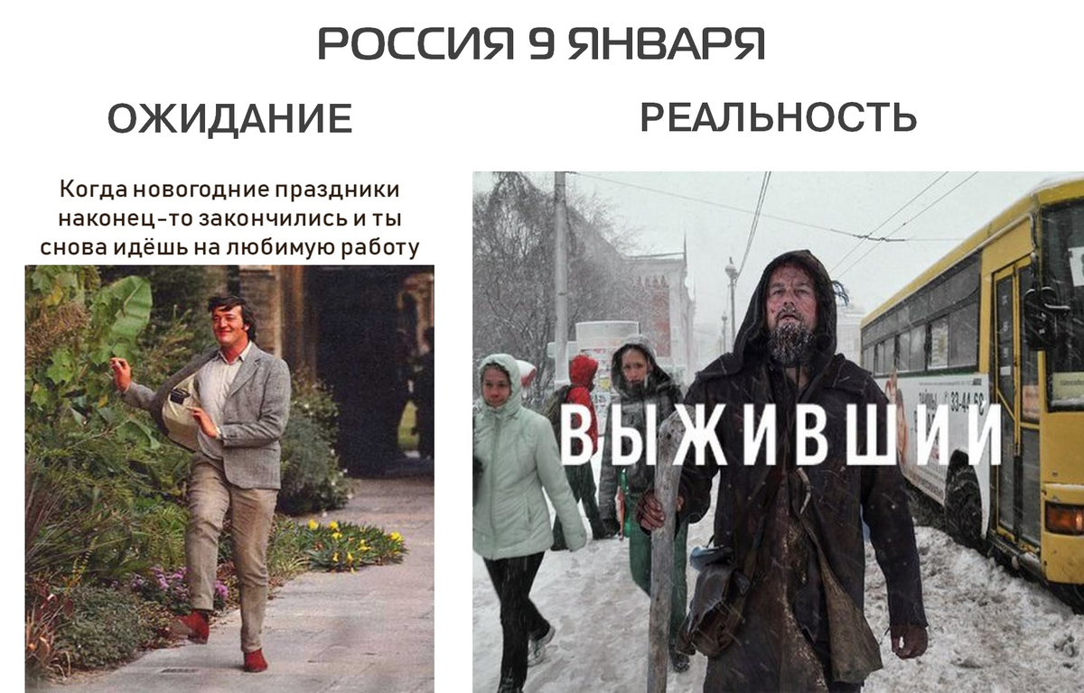 Про выходи