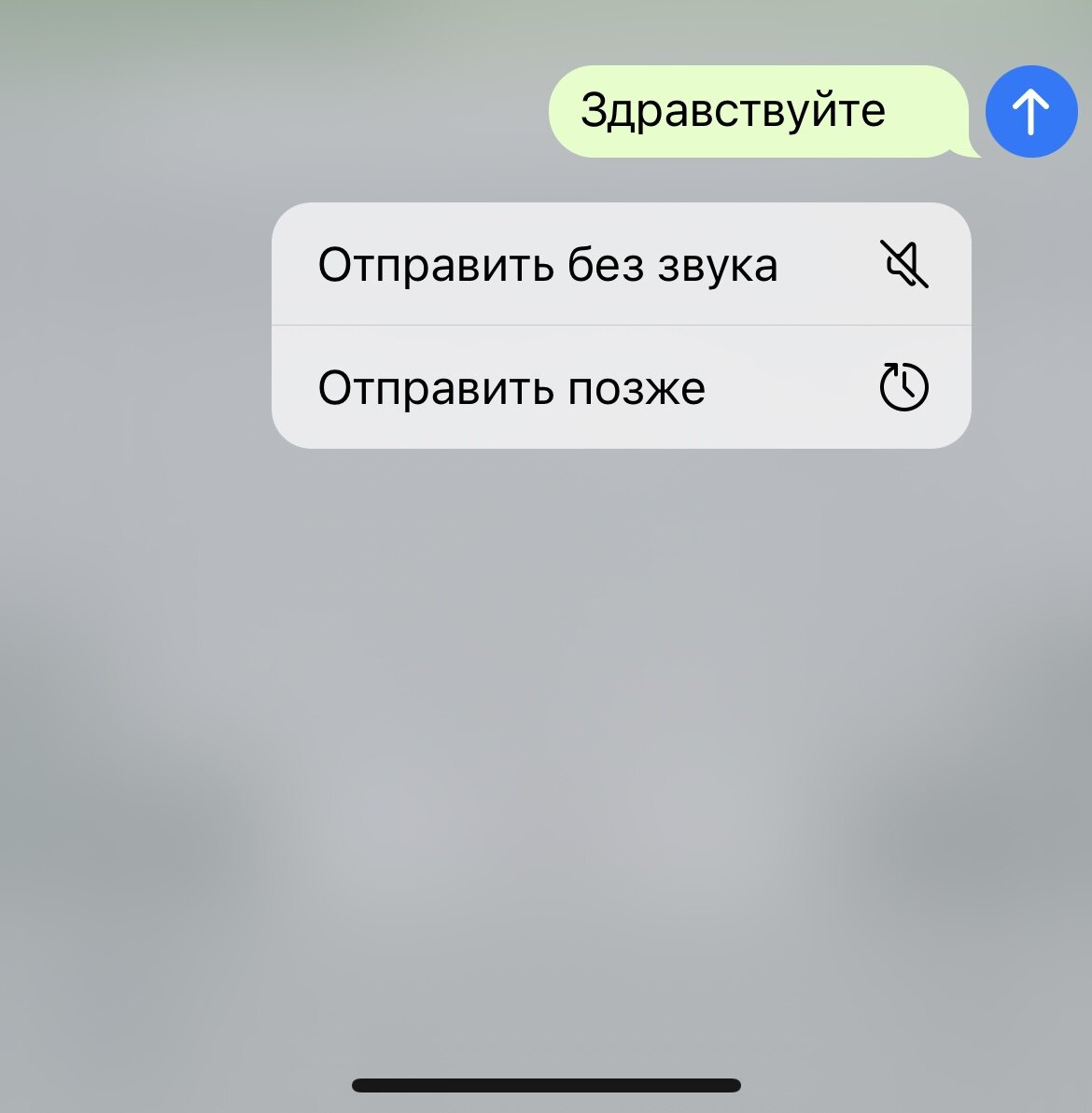 ДЕЛОВАЯ ЭТИКА В ПЕРЕПИСКЕ. 5 ПРАВИЛ НАПИСАНИЯ ПИСЬМА. | Юрист Анна Царева |  Дзен