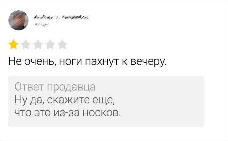 Из данной информации можно. Из данной информации можно