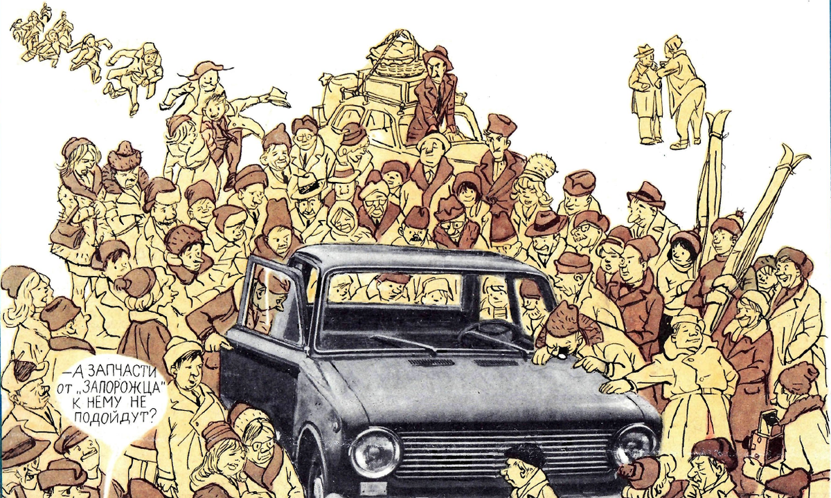 Рисунок И. Семенова. Журнал "Крокодил" № 1 1969 год.