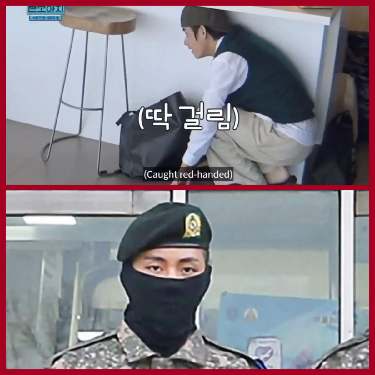 Тэхён так привык прятаться в BTS , что в армии продолжает скрываться ...