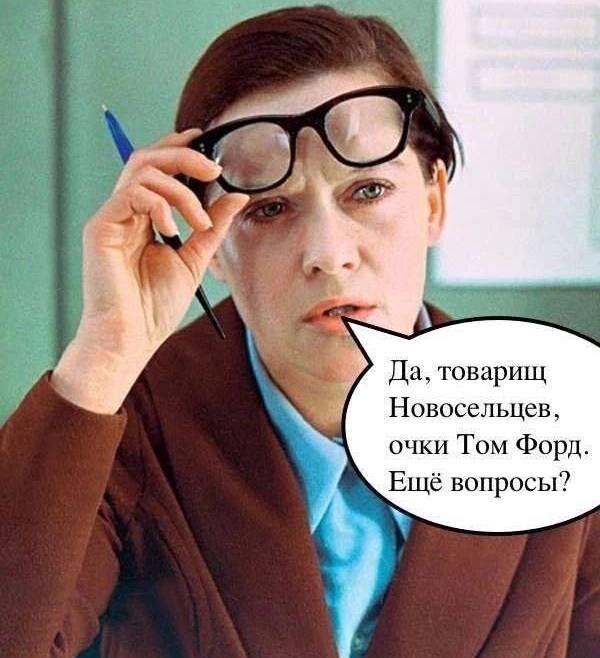 Источник фото: телеграм-канал Надежды Стрелец