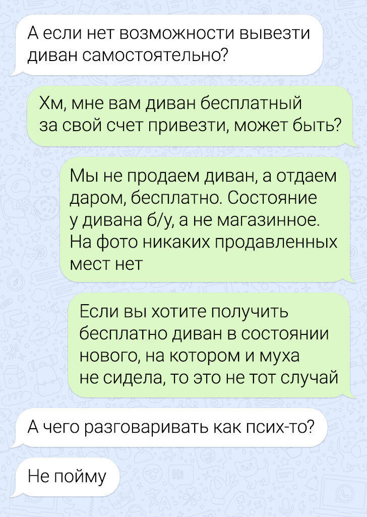 Сайты для переписки и общения