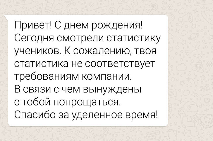 Переписка общение без регистрации. Переписка общение без регистрации