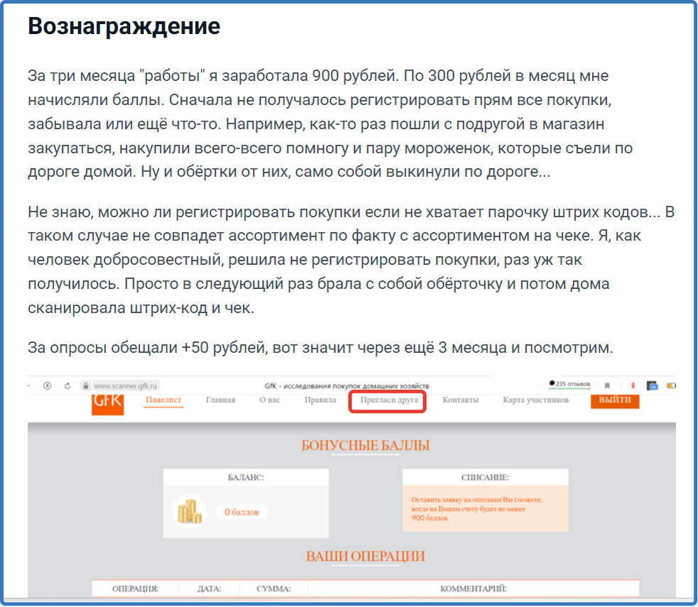 Через сколько лет проходят. Что происходит если бросить курить. Через сколько лет проходят. Когда можно забеременеть. Через сколько лет проходят.